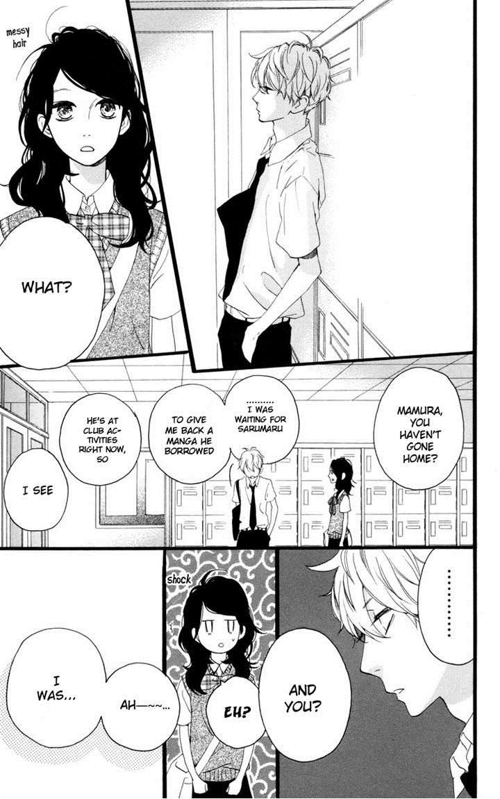 Hirunaka no Ryuusei chapter 17 page 21