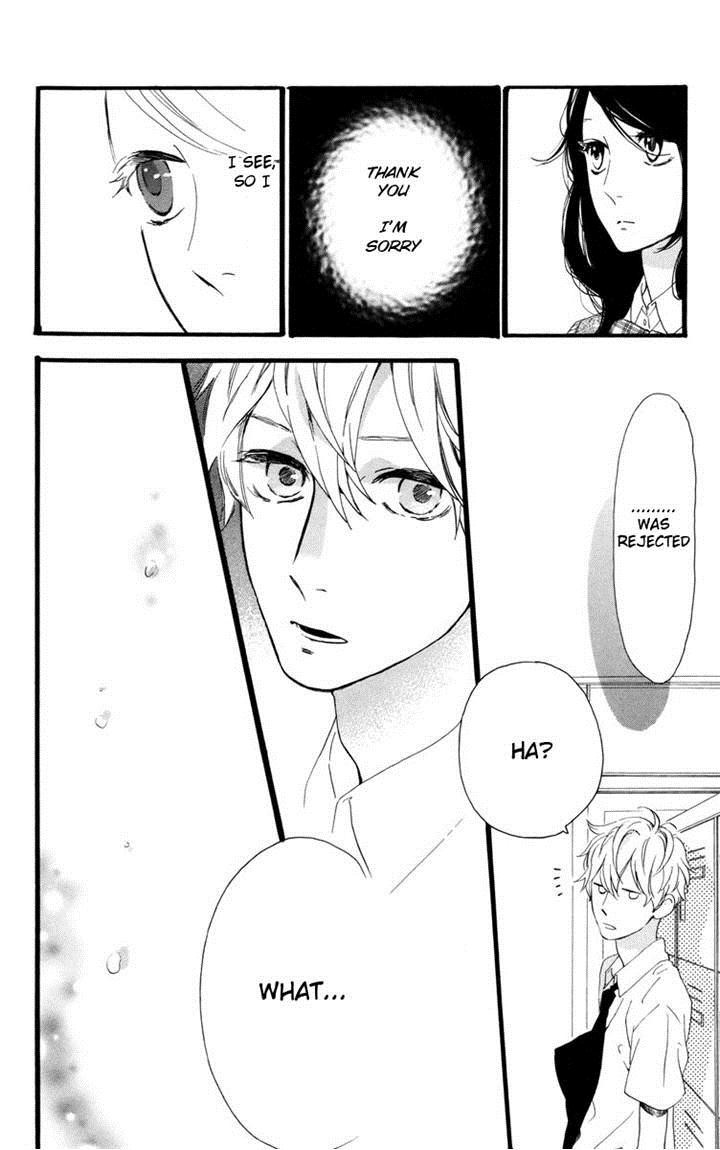 Hirunaka no Ryuusei chapter 17 page 22