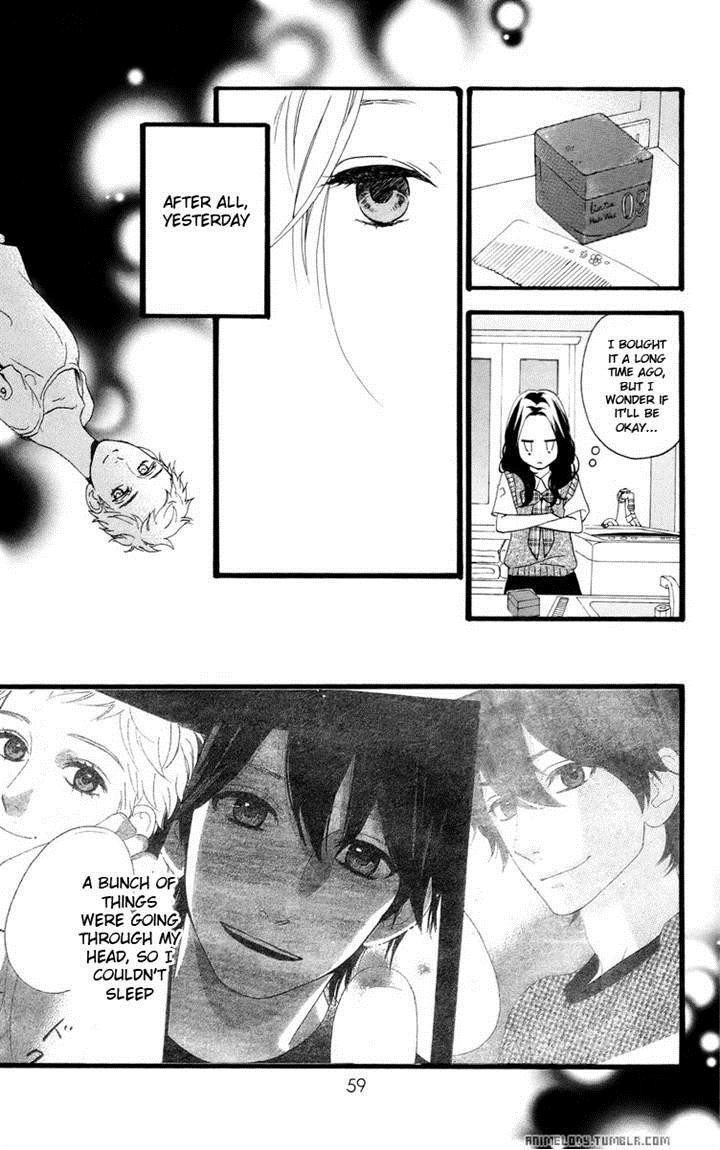 Hirunaka no Ryuusei chapter 17 page 3