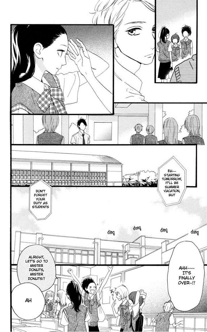 Hirunaka no Ryuusei chapter 17 page 6