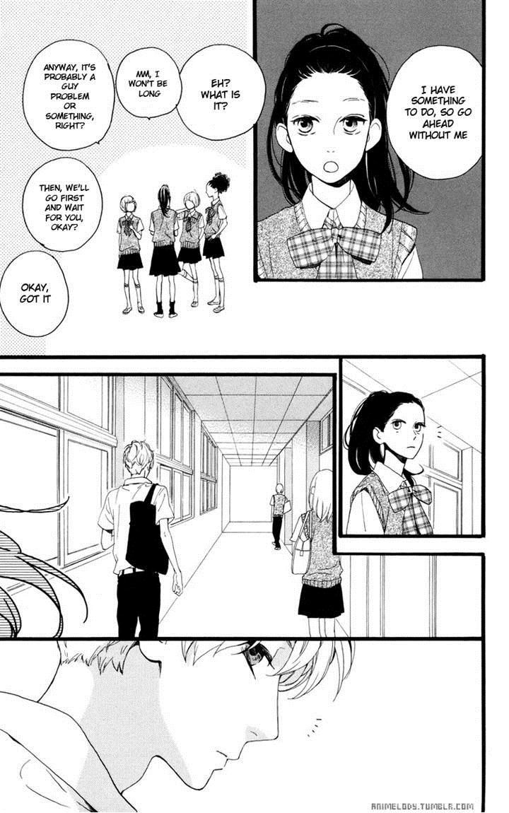 Hirunaka no Ryuusei chapter 17 page 7