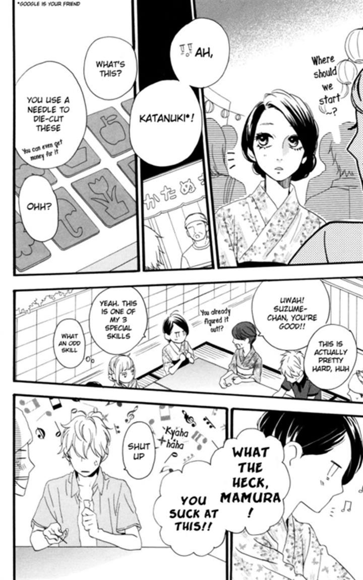 Hirunaka no Ryuusei chapter 19 page 10