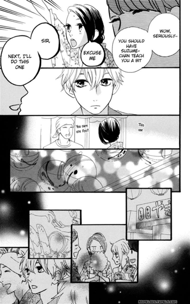 Hirunaka no Ryuusei chapter 19 page 11