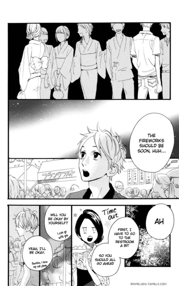 Hirunaka no Ryuusei chapter 19 page 12