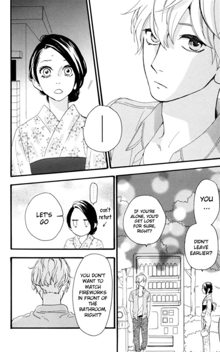 Hirunaka no Ryuusei chapter 19 page 14