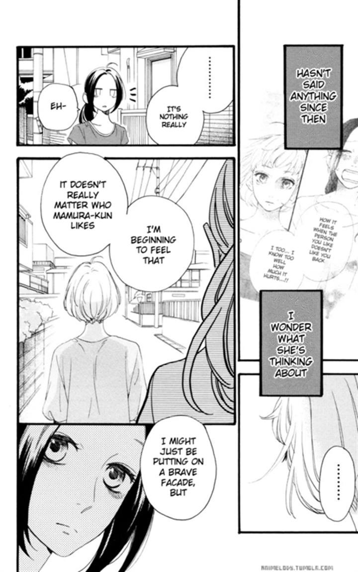 Hirunaka no Ryuusei chapter 19 page 2
