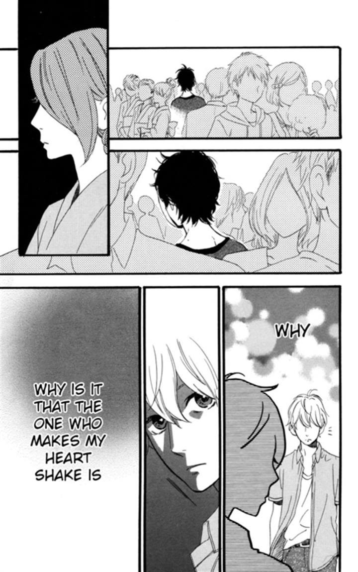 Hirunaka no Ryuusei chapter 19 page 21