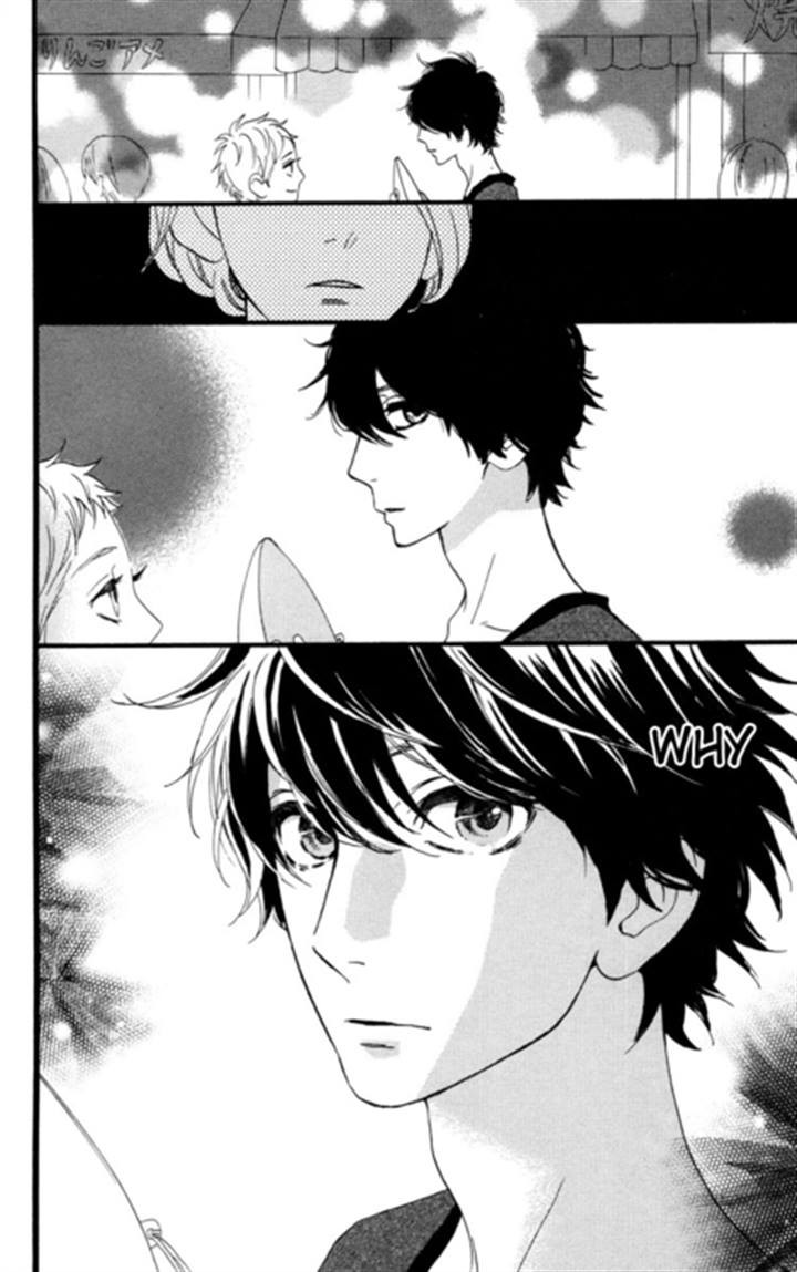 Hirunaka no Ryuusei chapter 19 page 22