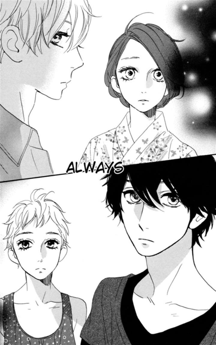 Hirunaka no Ryuusei chapter 19 page 23