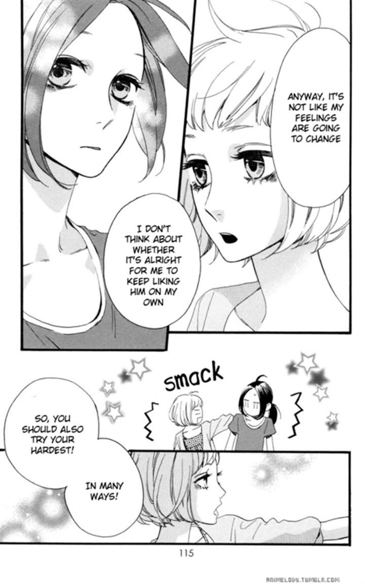 Hirunaka no Ryuusei chapter 19 page 3