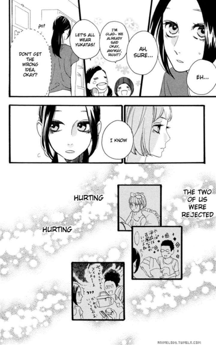 Hirunaka no Ryuusei chapter 19 page 6