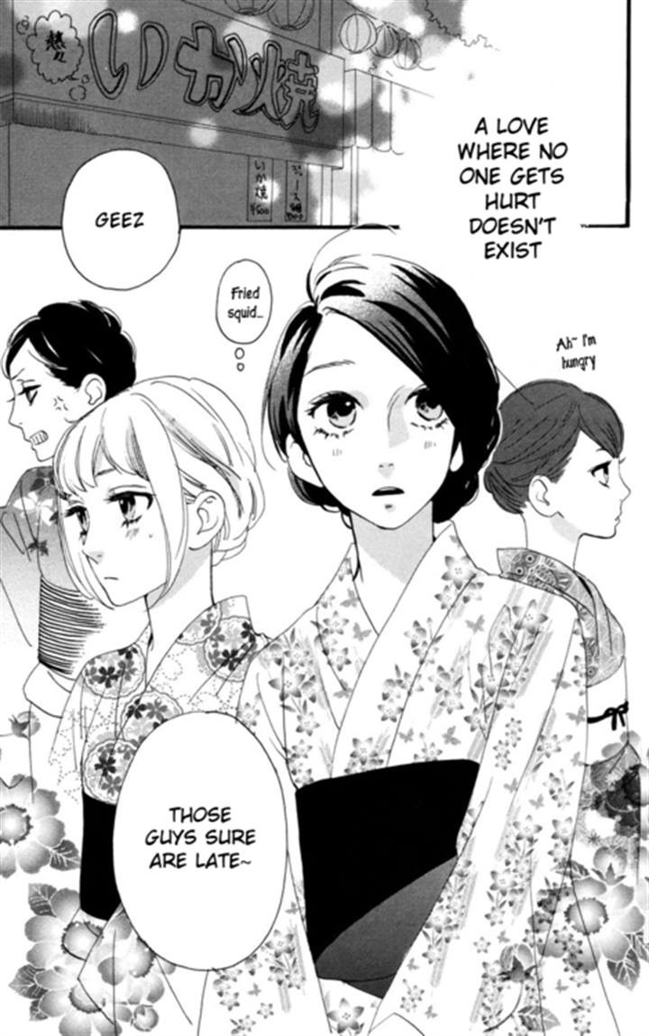 Hirunaka no Ryuusei chapter 19 page 7