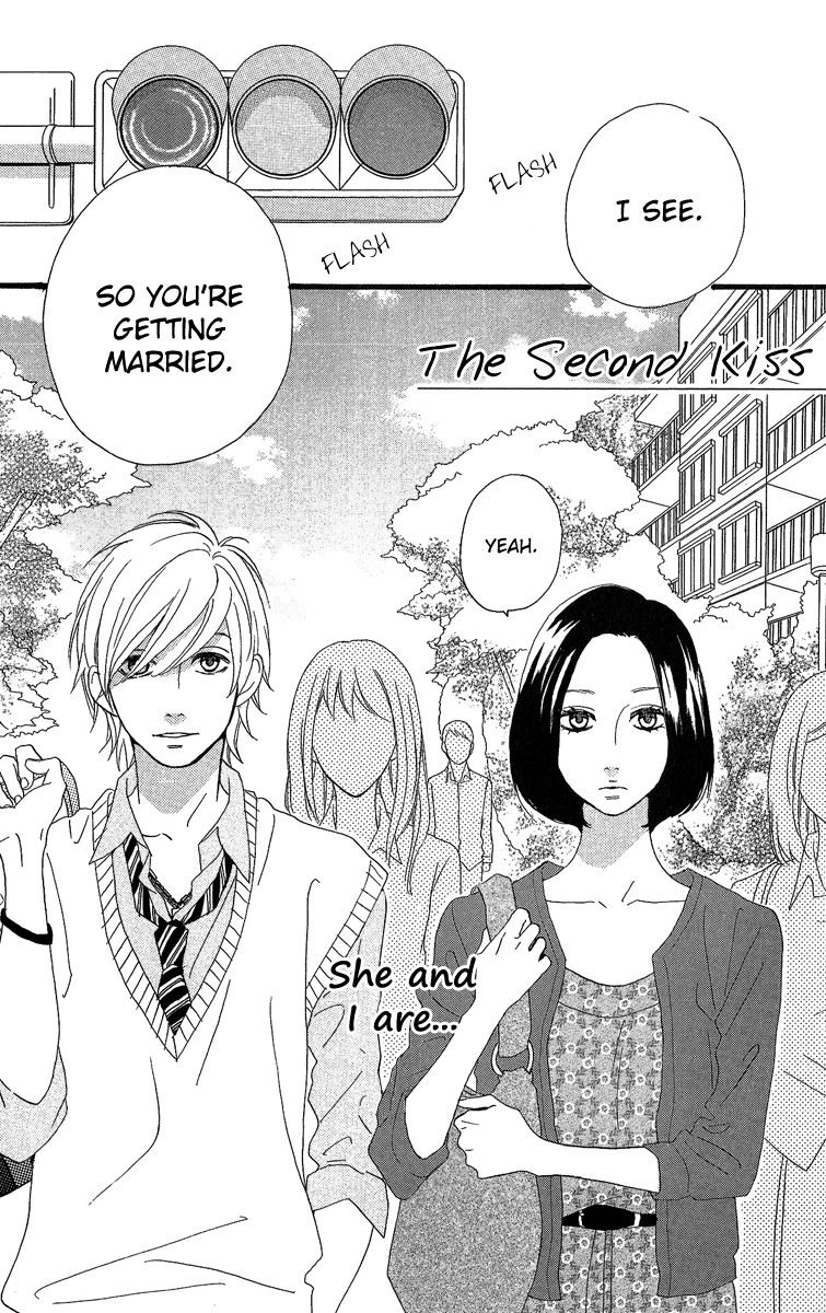 Hirunaka no Ryuusei chapter 21.5 page 2