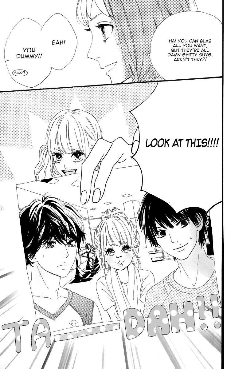 Hirunaka no Ryuusei chapter 22.5 page 12