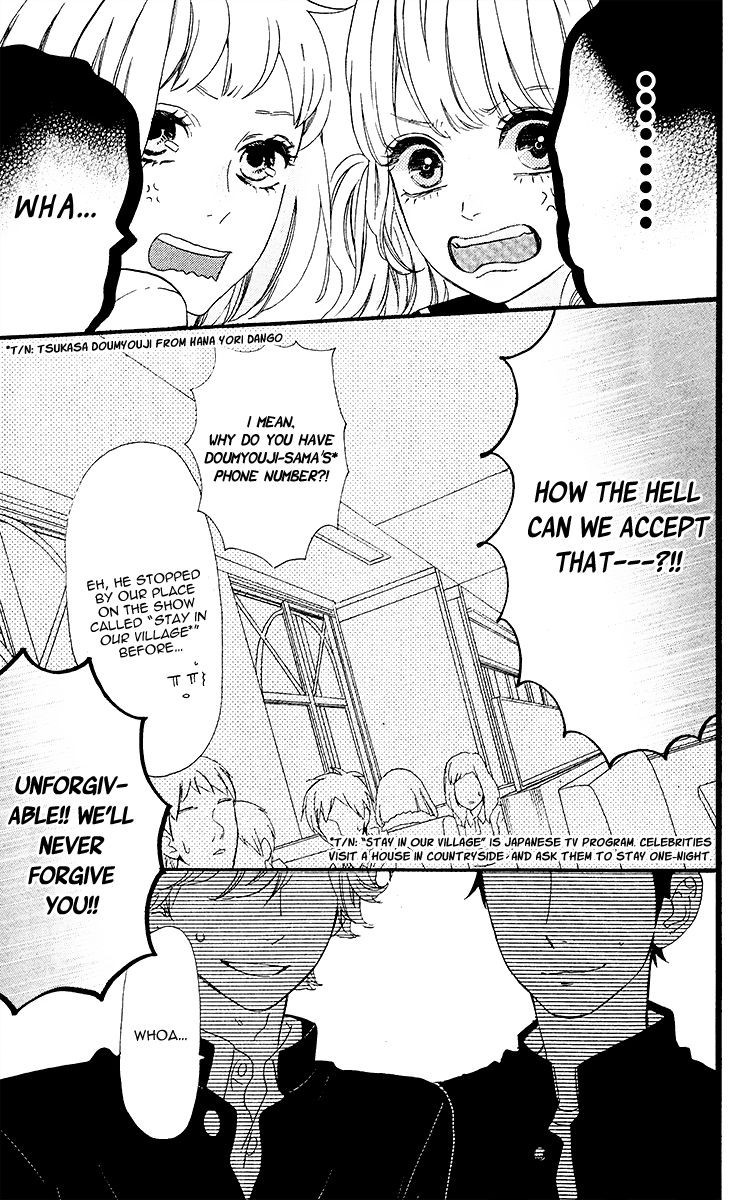 Hirunaka no Ryuusei chapter 22.5 page 18