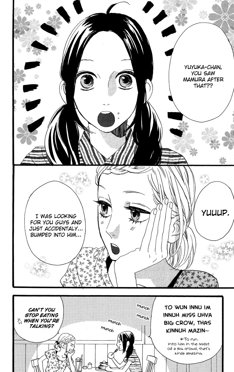 Hirunaka no Ryuusei chapter 22 page 11