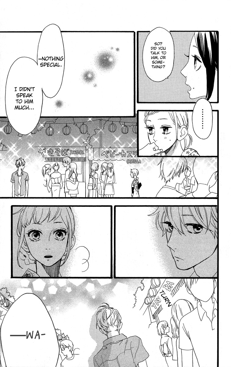 Hirunaka no Ryuusei chapter 22 page 12