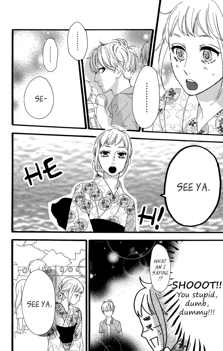 Hirunaka no Ryuusei chapter 22 page 13