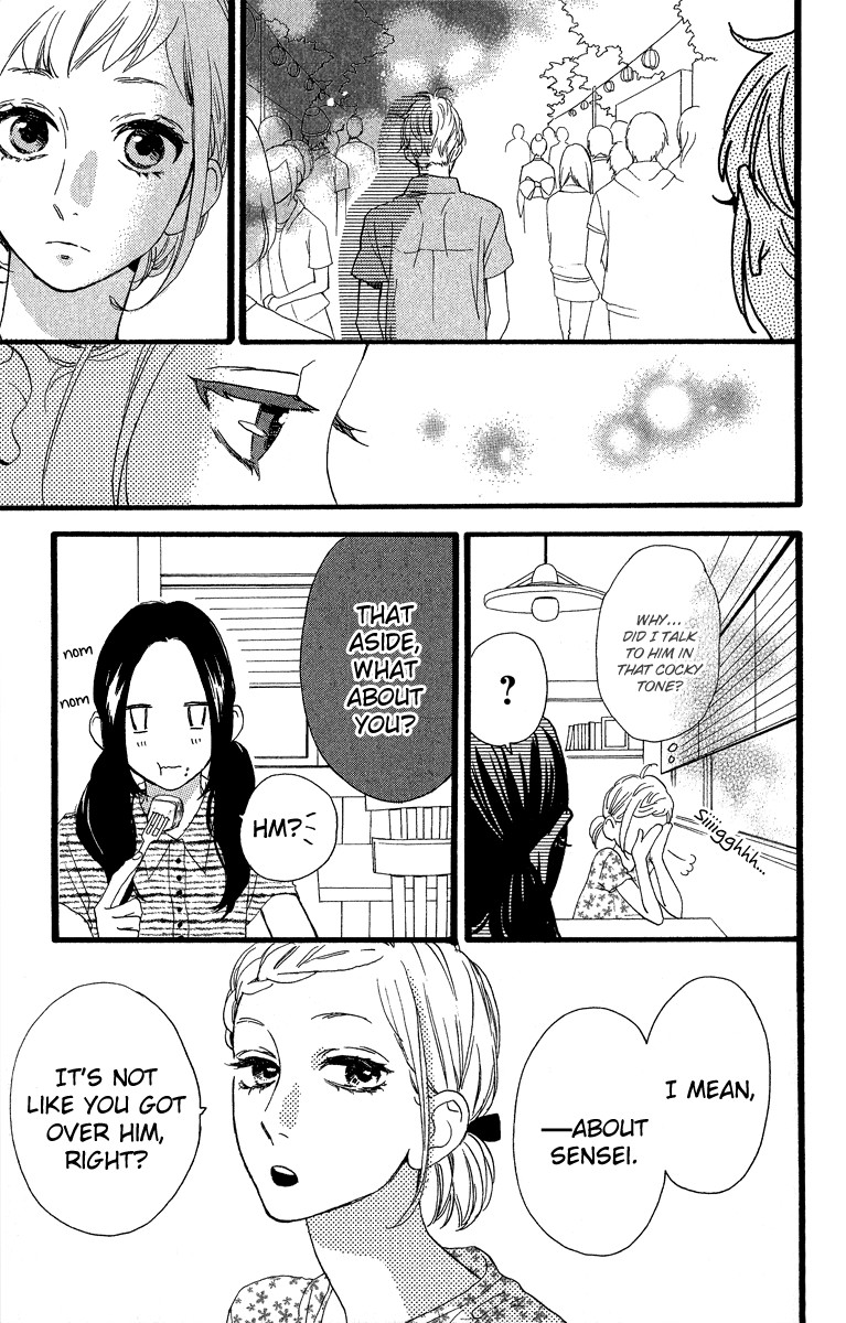 Hirunaka no Ryuusei chapter 22 page 14