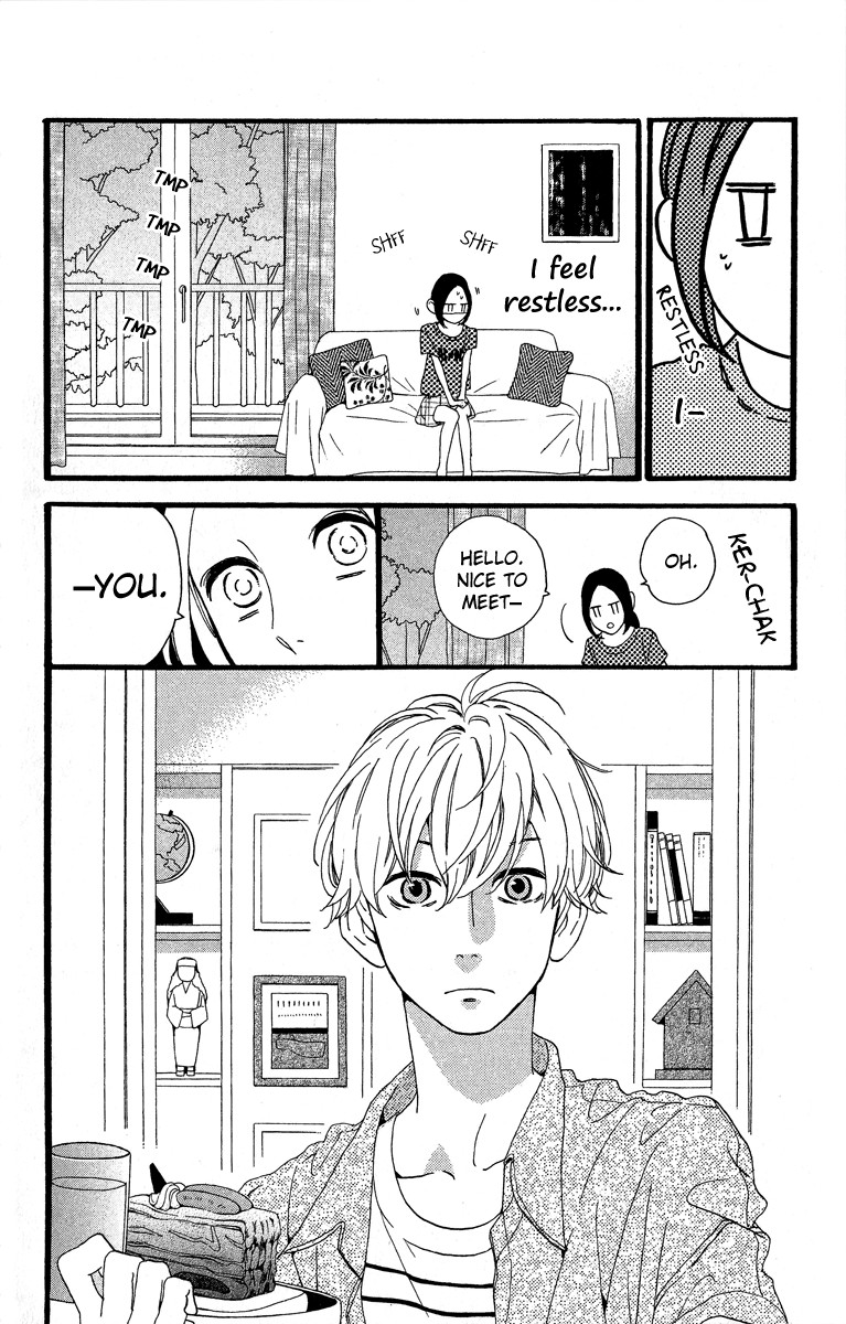 Hirunaka no Ryuusei chapter 22 page 21