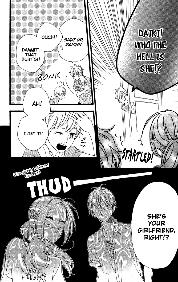 Hirunaka no Ryuusei chapter 22 page 25