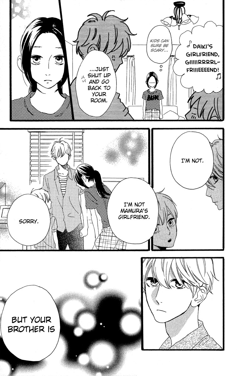 Hirunaka no Ryuusei chapter 22 page 26