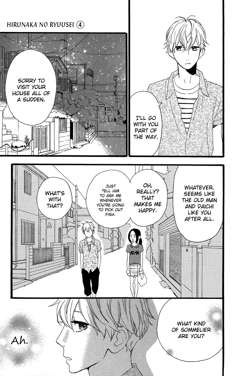 Hirunaka no Ryuusei chapter 22 page 28