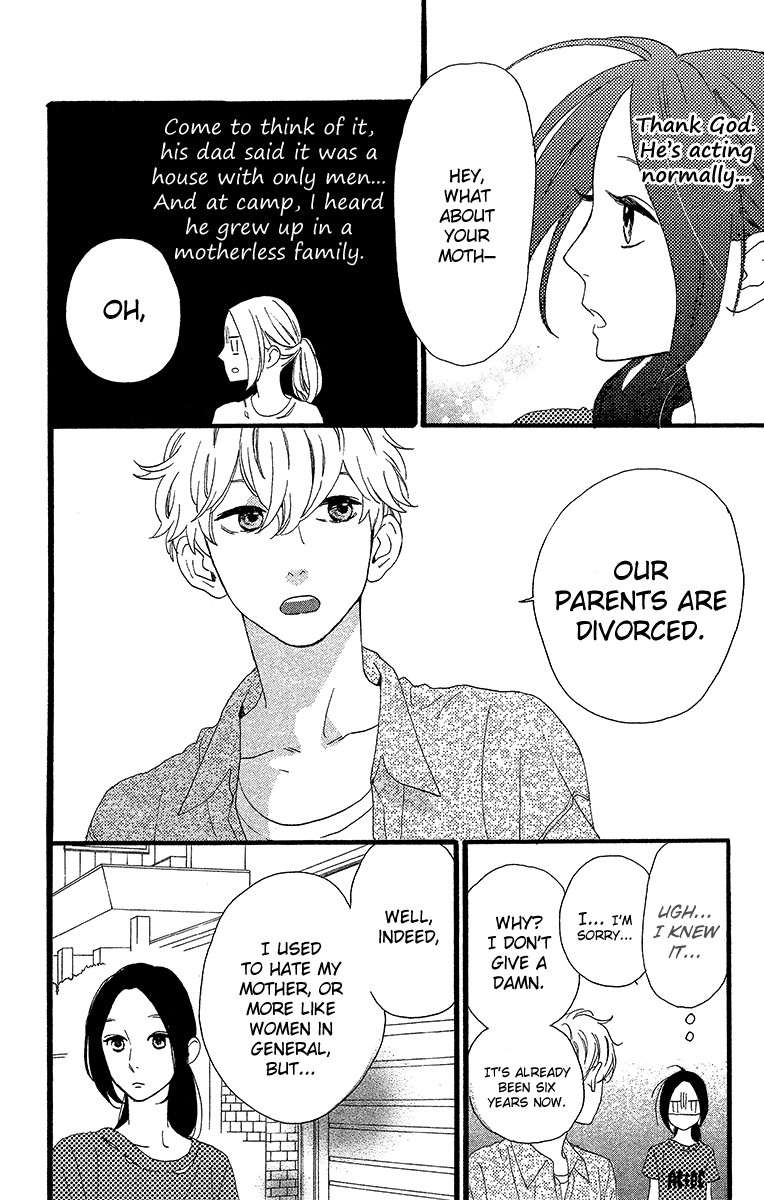 Hirunaka no Ryuusei chapter 22 page 29