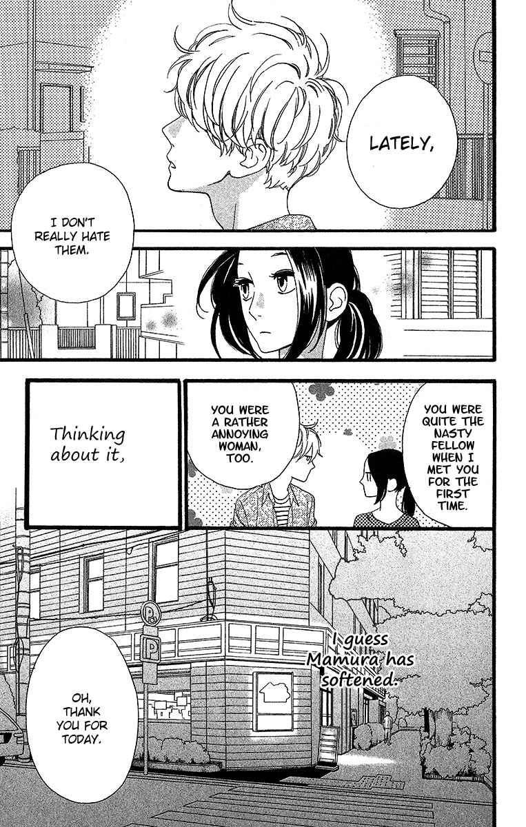 Hirunaka no Ryuusei chapter 22 page 30