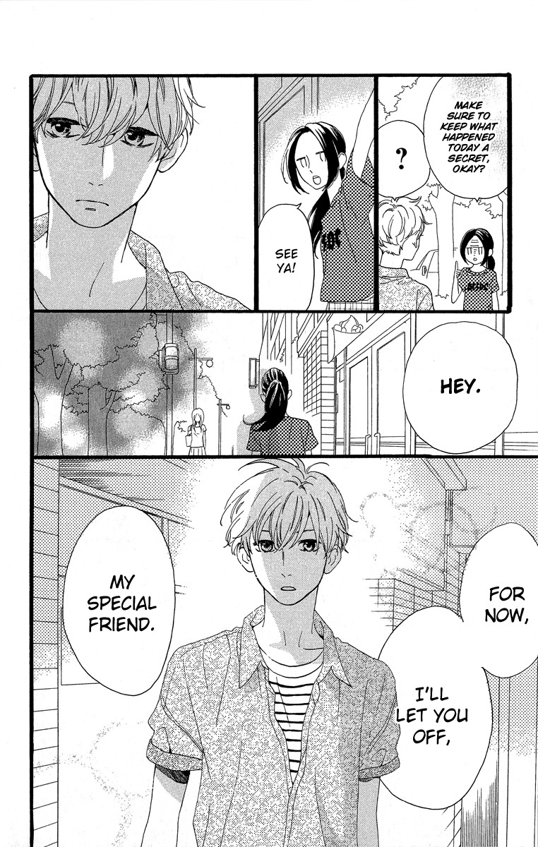 Hirunaka no Ryuusei chapter 22 page 31