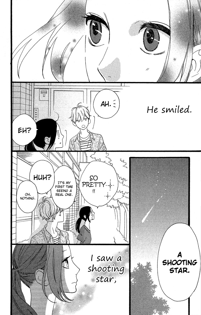 Hirunaka no Ryuusei chapter 22 page 33