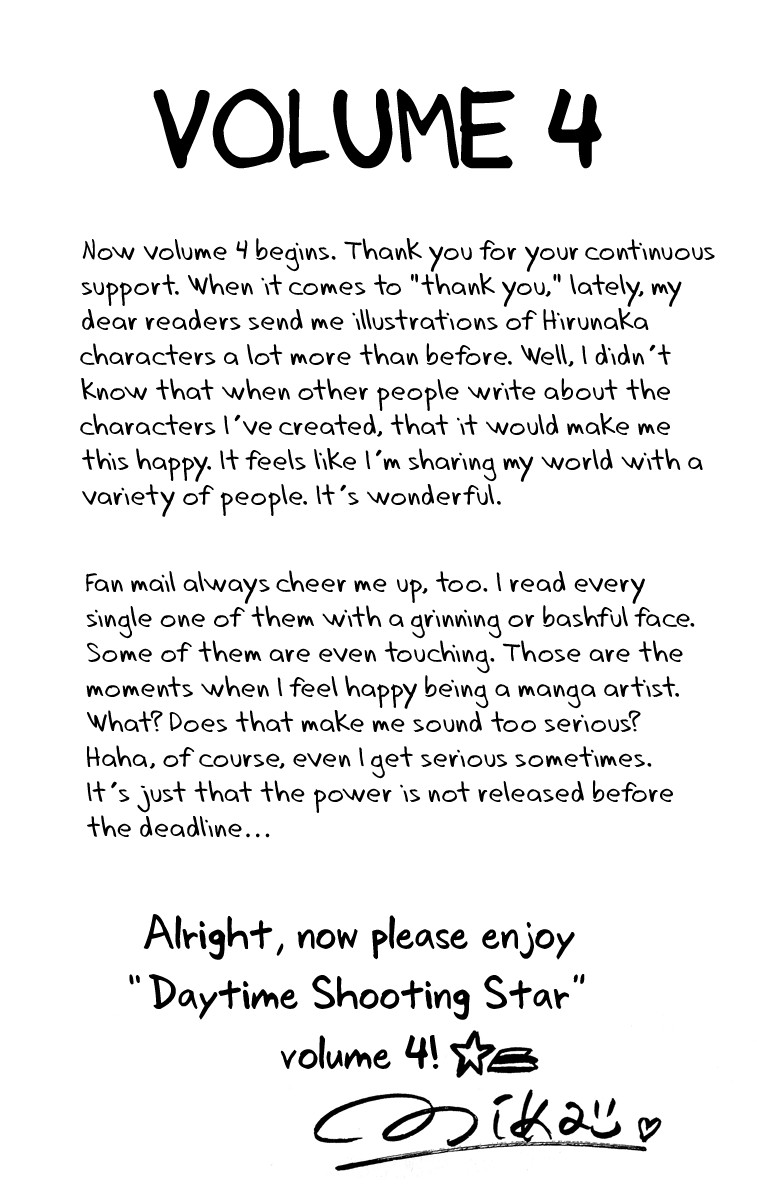 Hirunaka no Ryuusei chapter 22 page 9