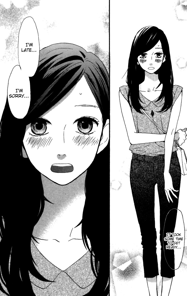 Hirunaka no Ryuusei chapter 24 page 12