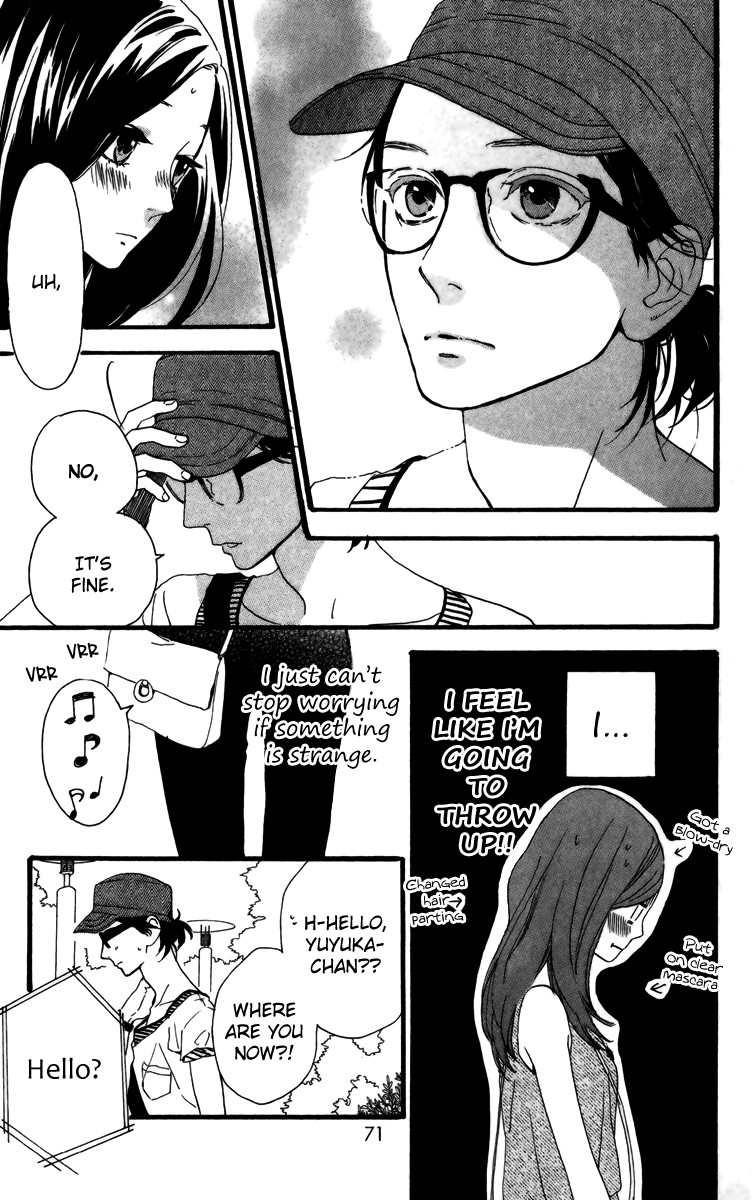 Hirunaka no Ryuusei chapter 24 page 13