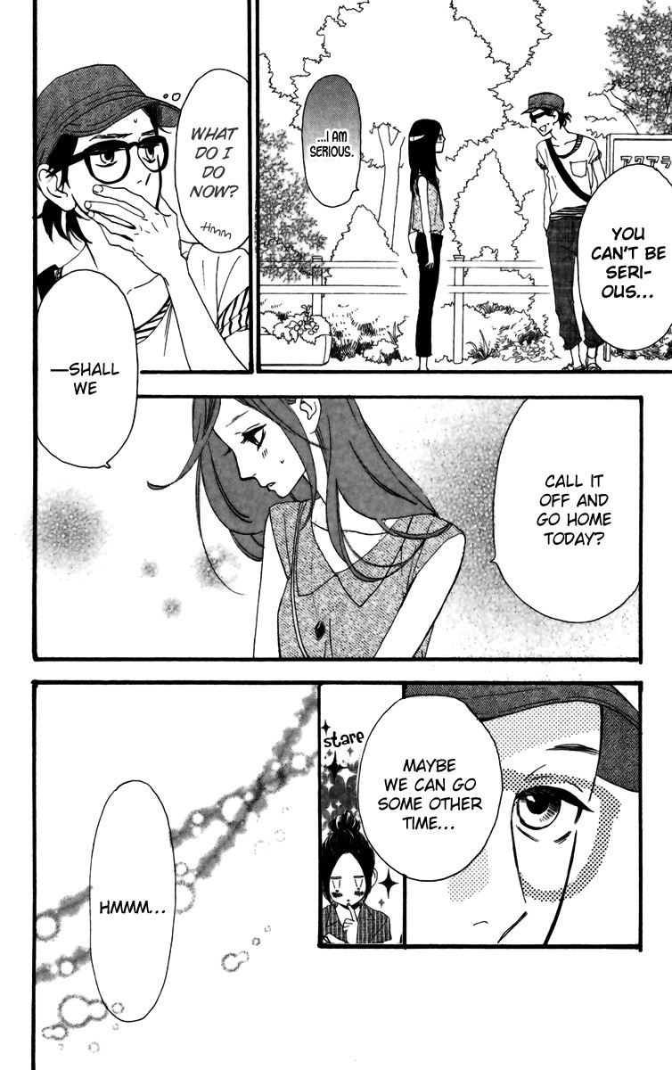 Hirunaka no Ryuusei chapter 24 page 16