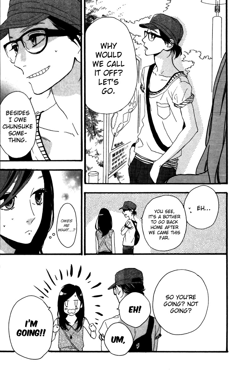 Hirunaka no Ryuusei chapter 24 page 17