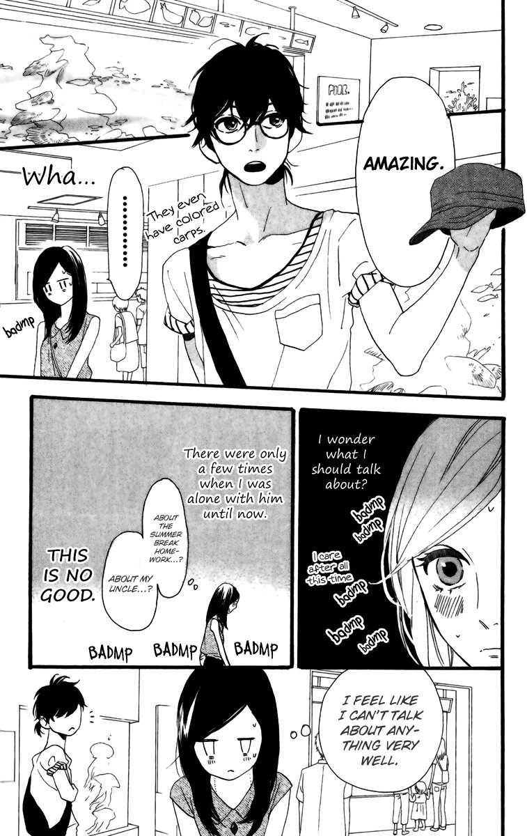 Hirunaka no Ryuusei chapter 24 page 19