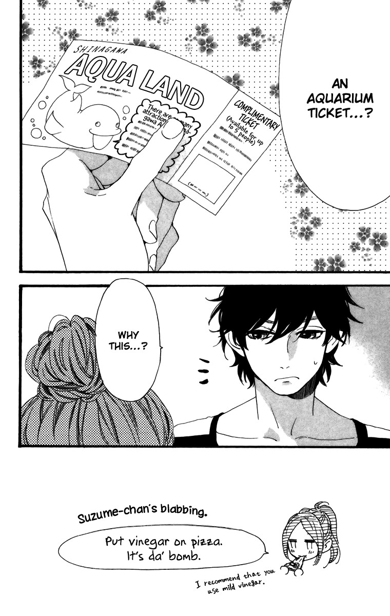 Hirunaka no Ryuusei chapter 24 page 2