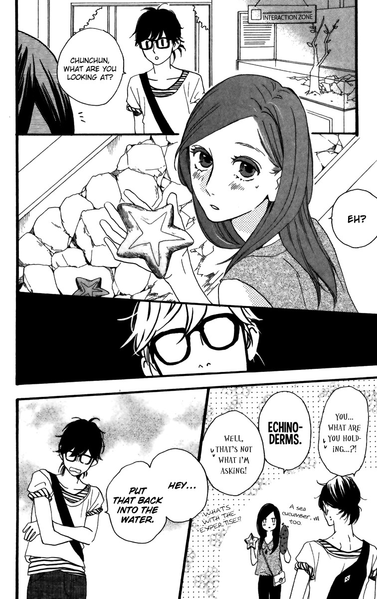 Hirunaka no Ryuusei chapter 24 page 20