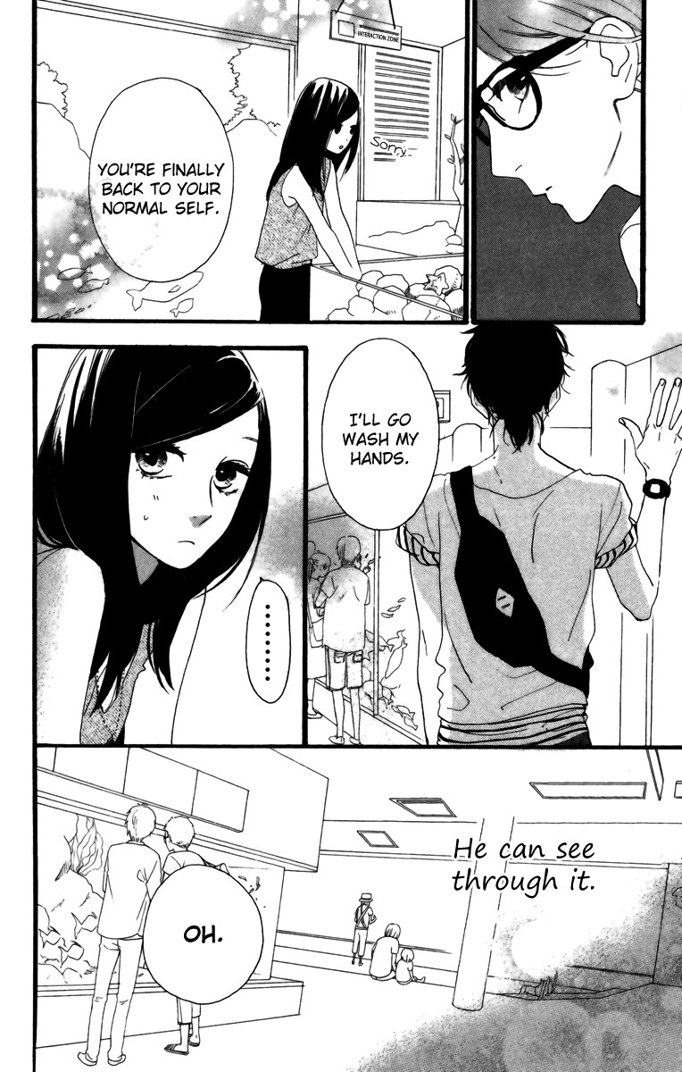 Hirunaka no Ryuusei chapter 24 page 22