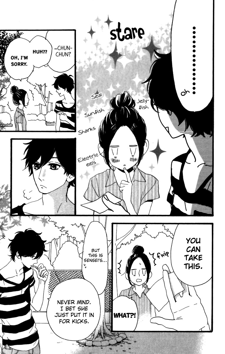 Hirunaka no Ryuusei chapter 24 page 3