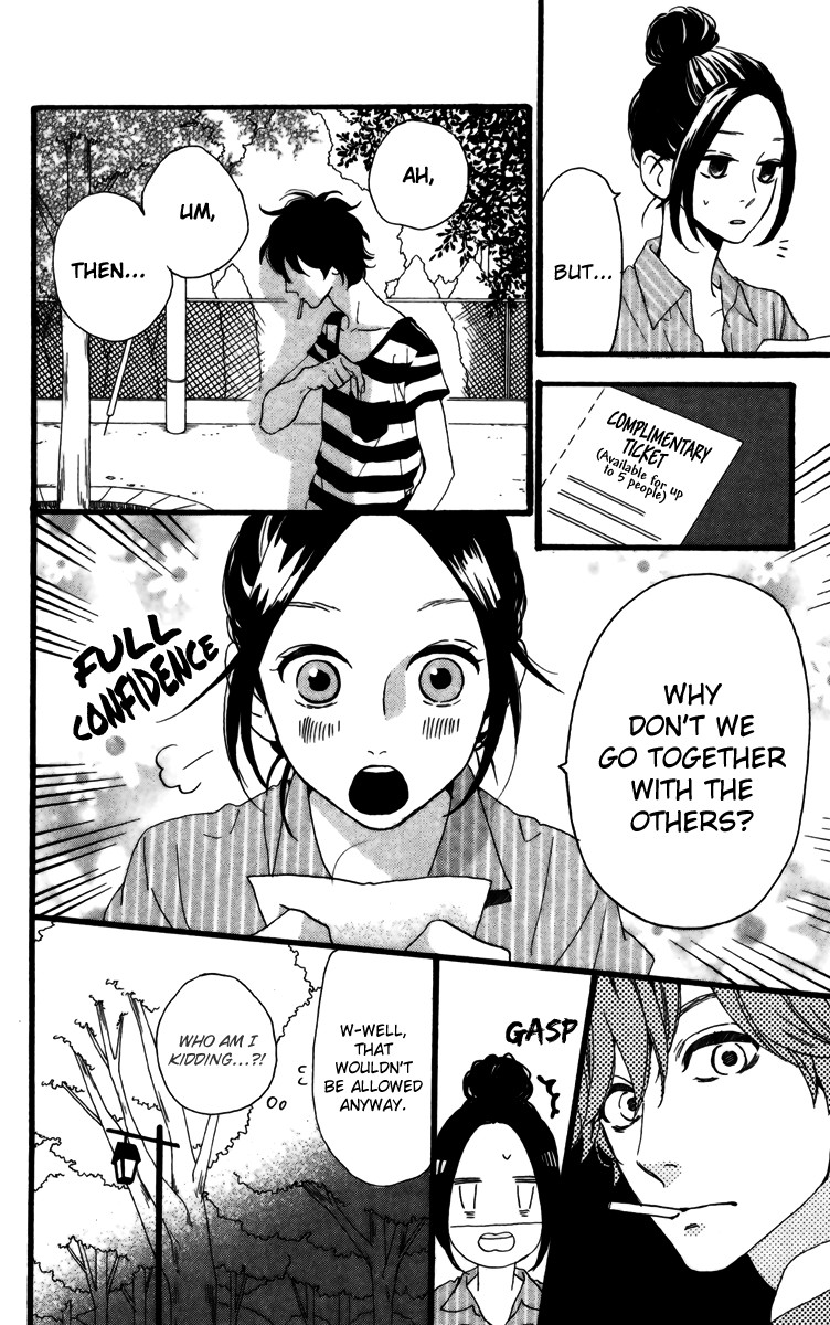Hirunaka no Ryuusei chapter 24 page 4