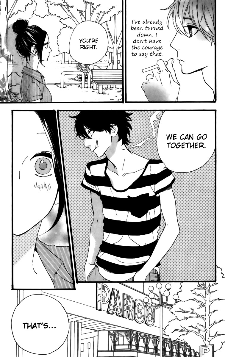 Hirunaka no Ryuusei chapter 24 page 5