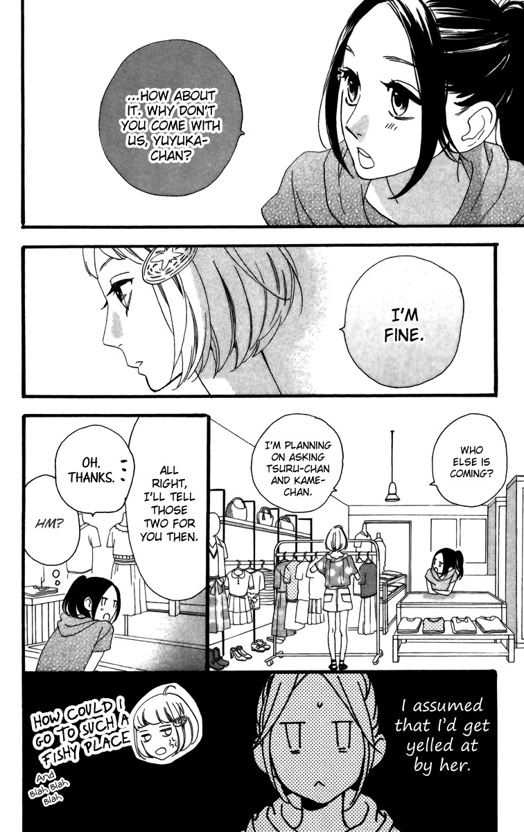 Hirunaka no Ryuusei chapter 24 page 6