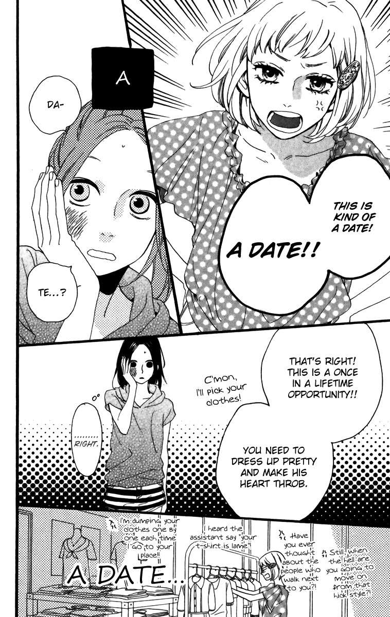 Hirunaka no Ryuusei chapter 24 page 8