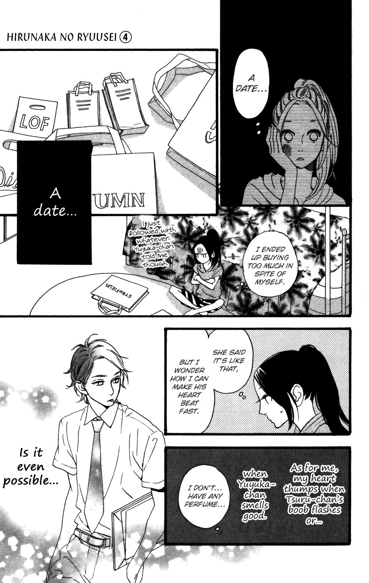 Hirunaka no Ryuusei chapter 24 page 9