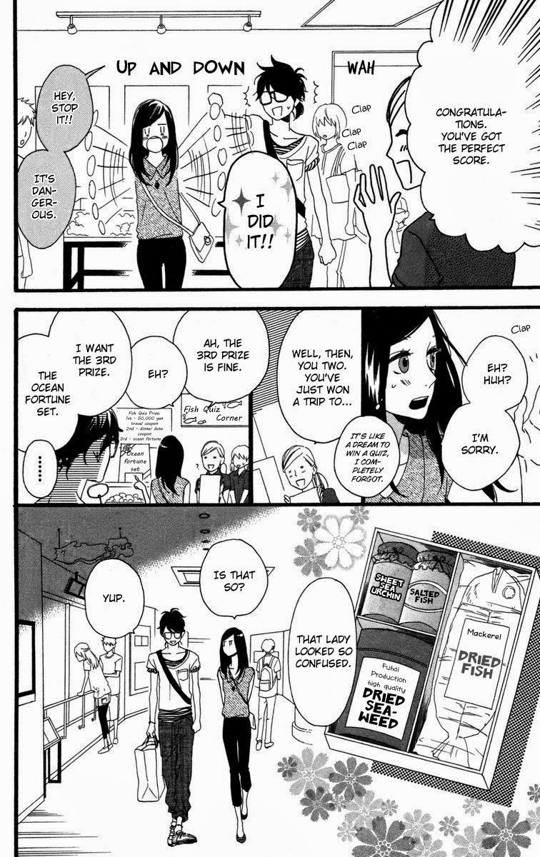 Hirunaka no Ryuusei chapter 25 page 11