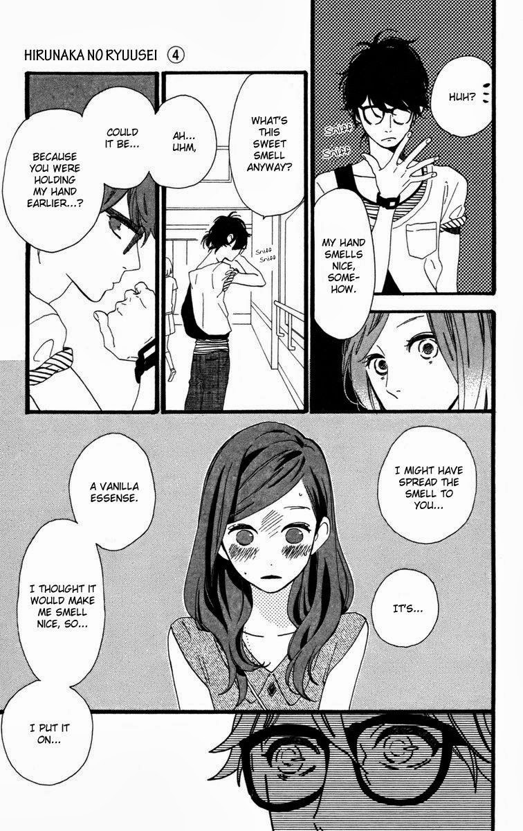 Hirunaka no Ryuusei chapter 25 page 12