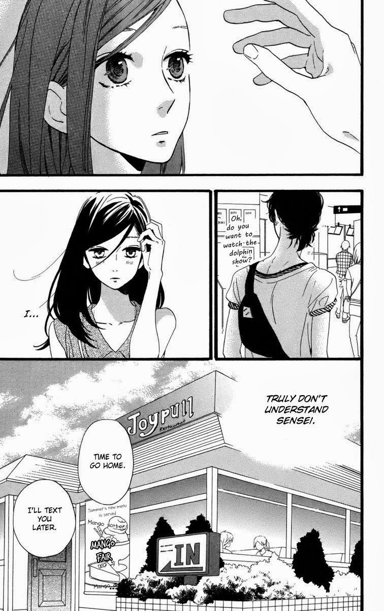 Hirunaka no Ryuusei chapter 25 page 14