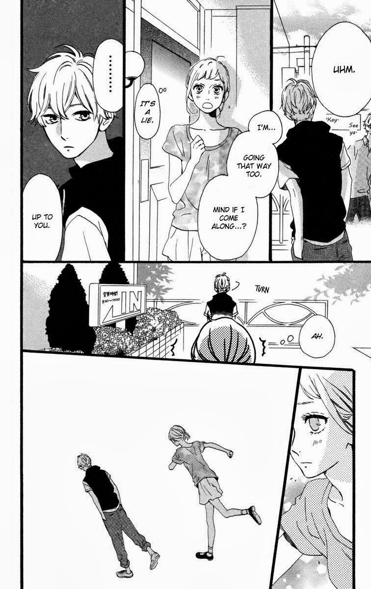 Hirunaka no Ryuusei chapter 25 page 15